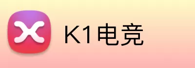 K1电竞 Logo